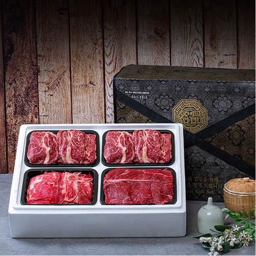 1576739844 thumbnail