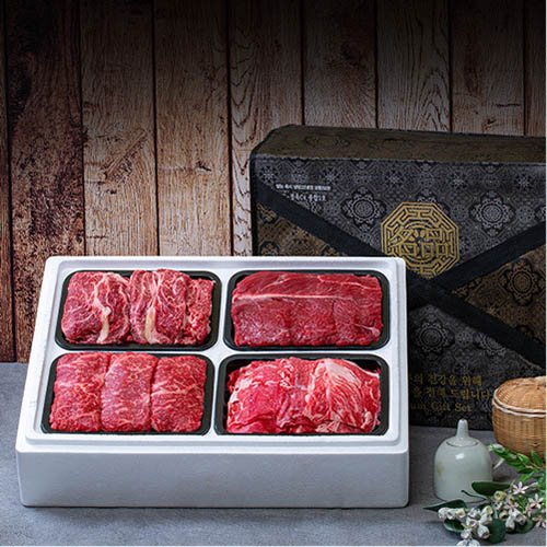 1576739891 thumbnail