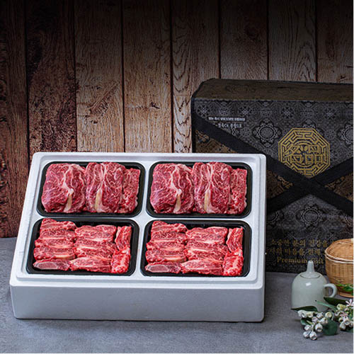 1576739997 thumbnail