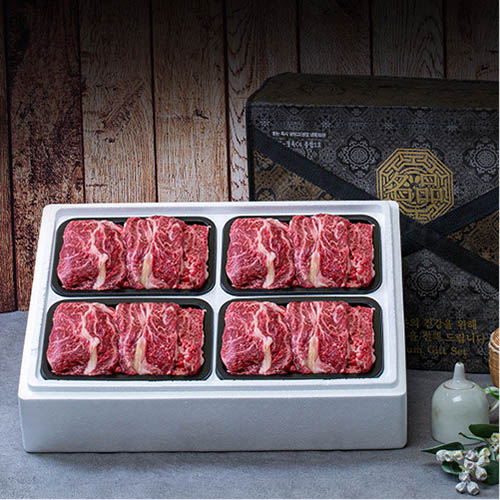 1576740026 thumbnail