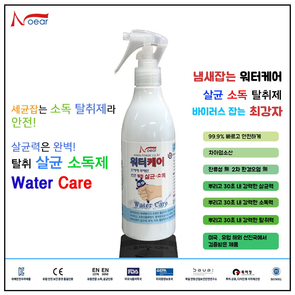 1576744799 thumbnail