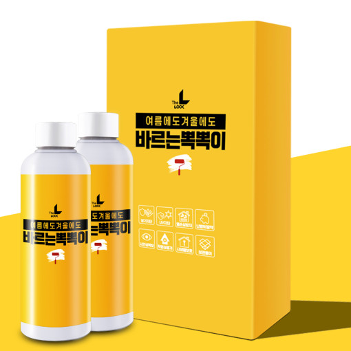 1576744800 thumbnail