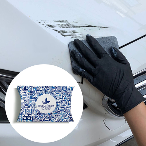 1576744814 thumbnail