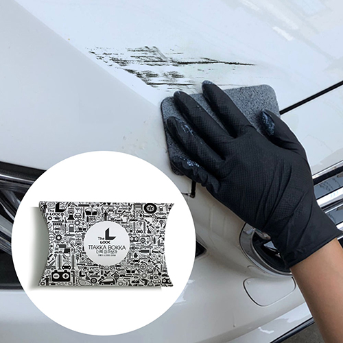 1576744820 thumbnail