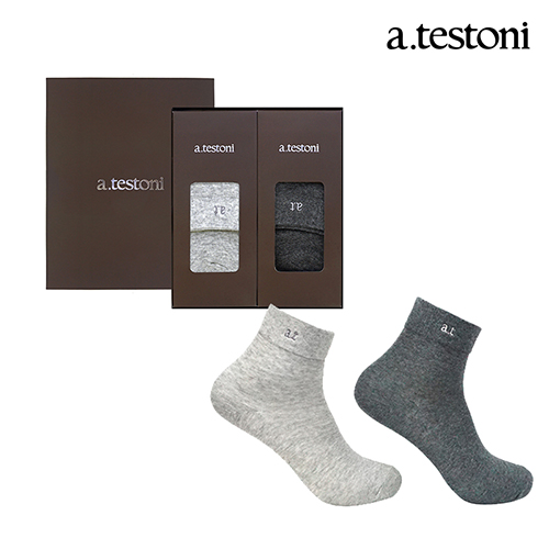 1576745360 thumbnail