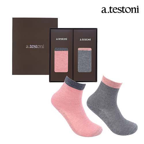 1576745502 thumbnail