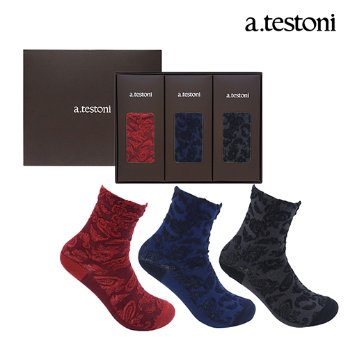 1576745702 thumbnail