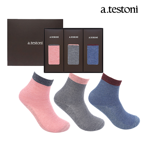 1576745745 thumbnail