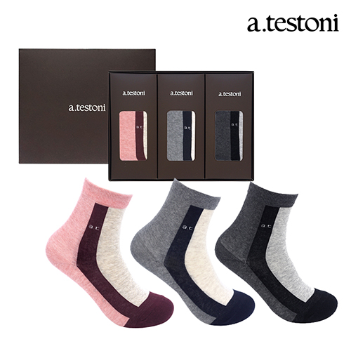 1576745789 thumbnail