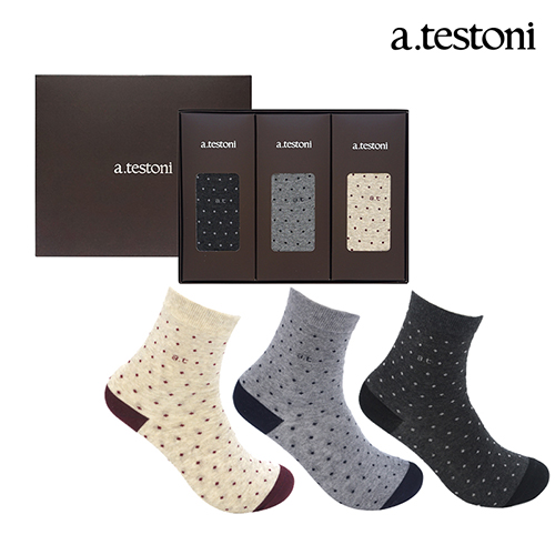 1576745834 thumbnail