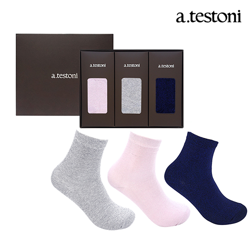 1576745880 thumbnail