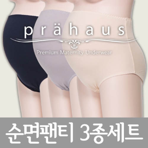 1576805395 thumbnail