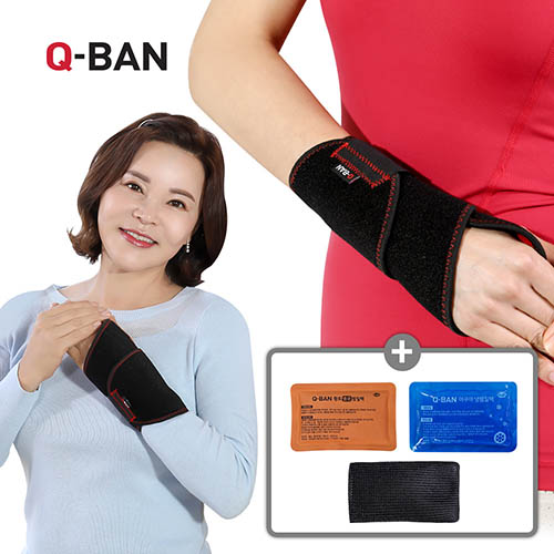 1576829895 thumbnail