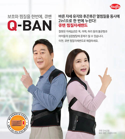 1576829910 thumbnail