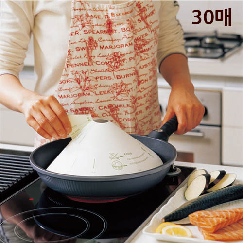 1576829919 thumbnail