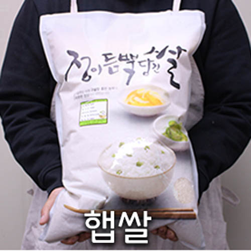 1576829940 thumbnail