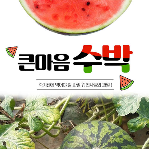 1576829952 thumbnail