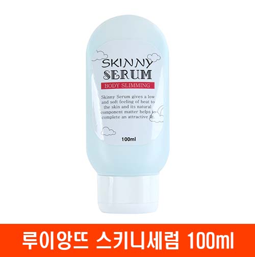 1577062361 thumbnail