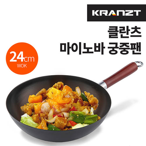 1577067622 thumbnail