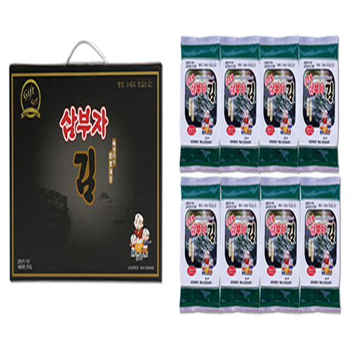 1577076874 thumbnail