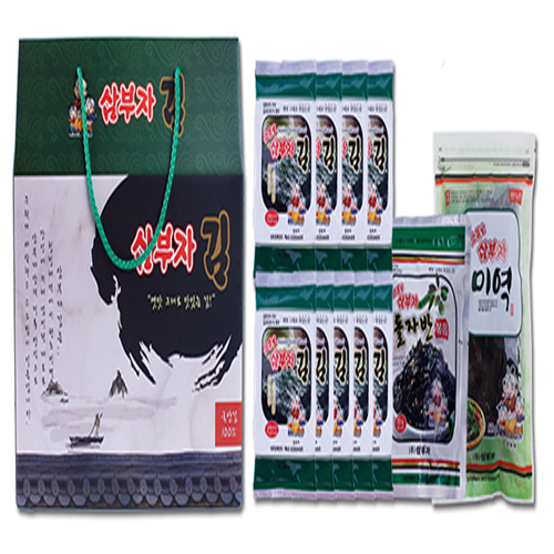 1577076876 thumbnail