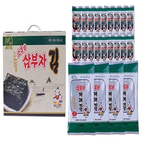 1577076879 thumbnail