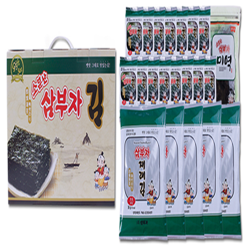 1577076883 thumbnail