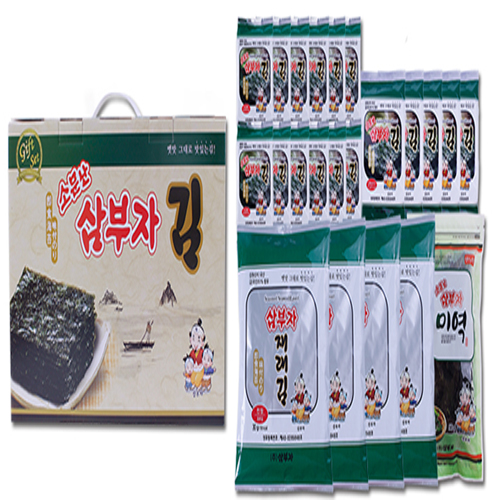 1577076888 thumbnail