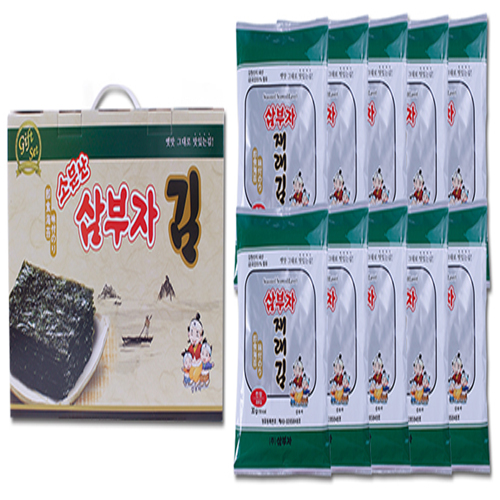 1577076894 thumbnail