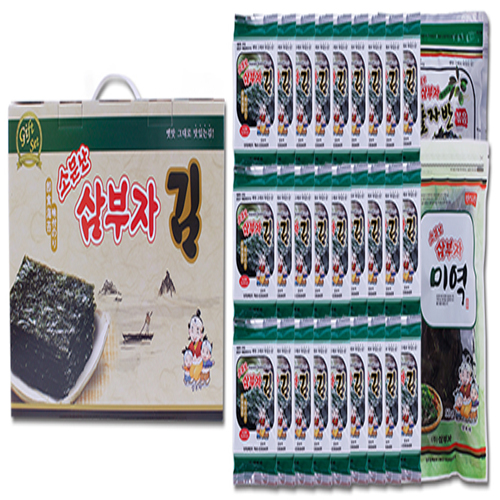 1577076901 thumbnail