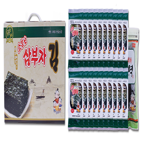 1577076909 thumbnail