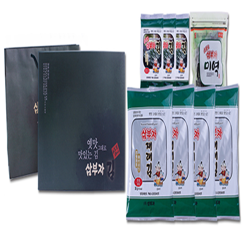 1577076918 thumbnail