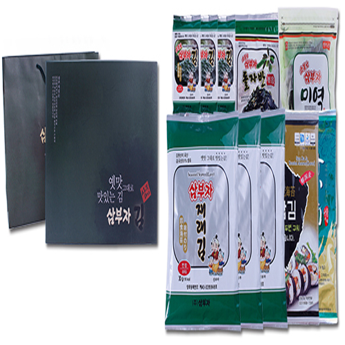 1577076928 thumbnail