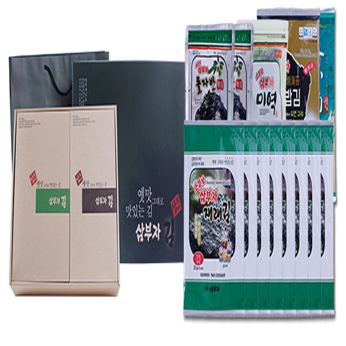 1577076951 thumbnail