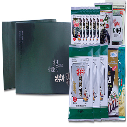 1577076964 thumbnail