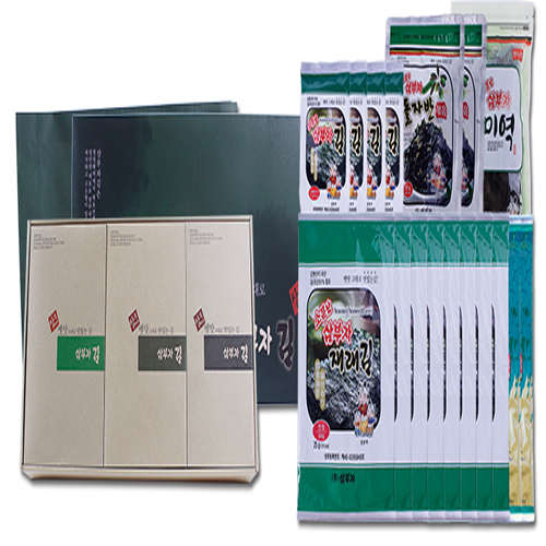 1577076978 thumbnail