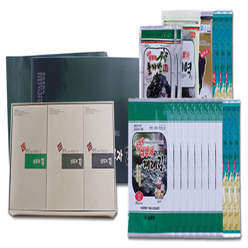 1577076993 thumbnail