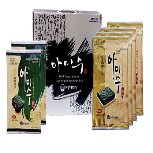 1577077044 thumbnail