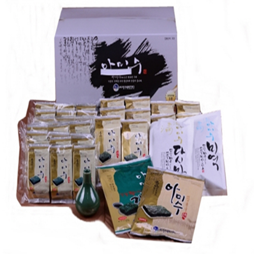 1577077083 thumbnail