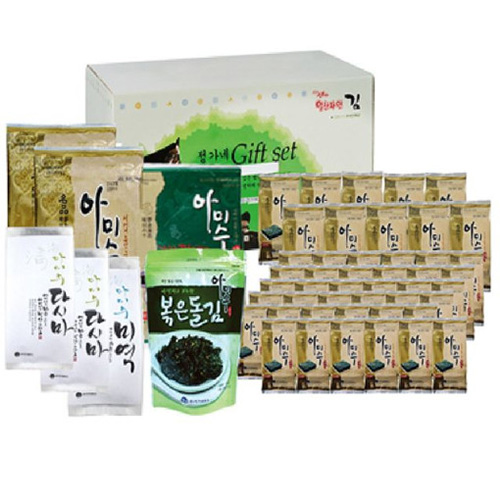 1577077198 thumbnail