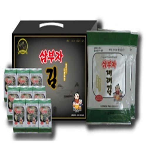 1577077653 thumbnail