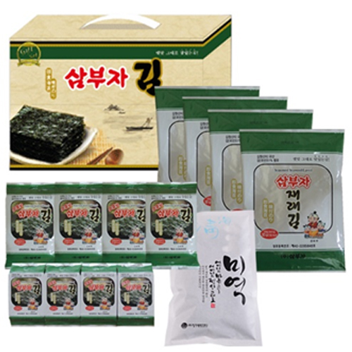 1577077693 thumbnail