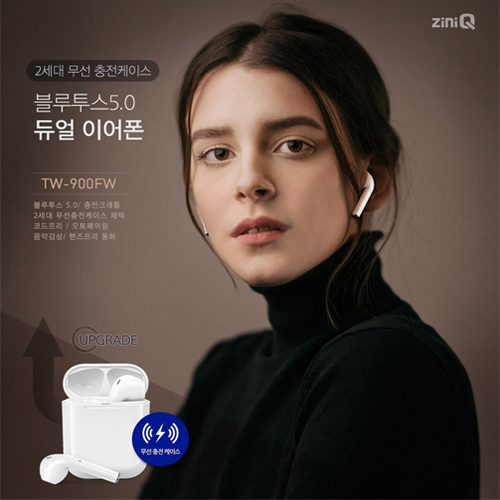 1577077908 thumbnail