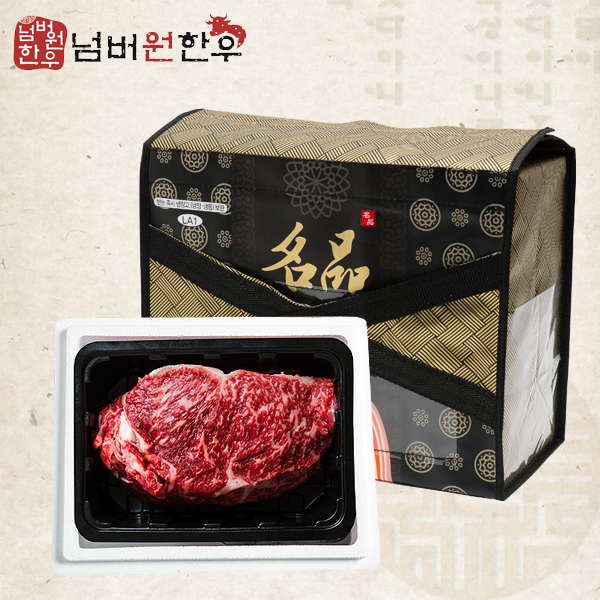 1577078387 thumbnail