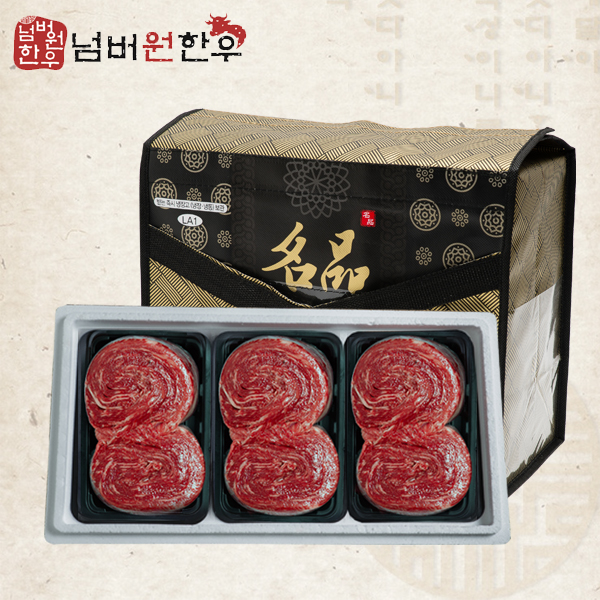 1577078423 thumbnail