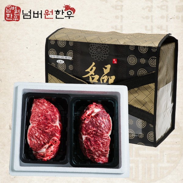 1577078632 thumbnail