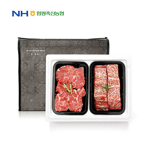 1577078806 thumbnail