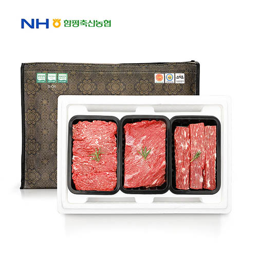 1577078809 thumbnail