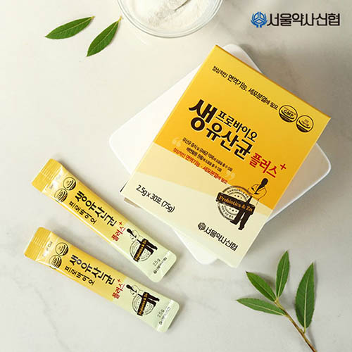 1577078911 thumbnail