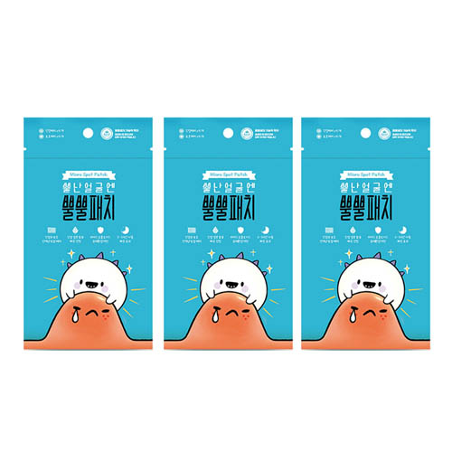 1577079016 thumbnail